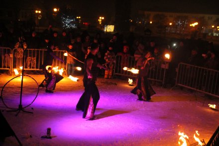 Teatr Ognia NAM-Tara